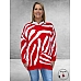 AKH Trui  Lang  Zebra Rood -Wit 